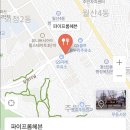 파이프롬헤븐 이미지