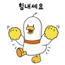 김정훈챠밍복싱센터 고덕에듀타운점 이미지