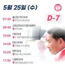 한숲사거리(한숲스포츠센터 앞) 네이버블로그