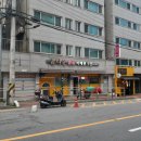 홈타운바베큐치킨 이미지