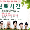 정인당 이미지