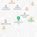 춘의테크노파크 3차 | 매일 아침 엑셀로 생산 데이터 취합하는 공장장, 그 시간을 AI에게 넘기면 됩니다