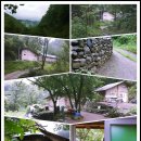 새방골산방 이미지