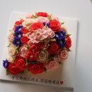 늘봄케이크 네이버블로그