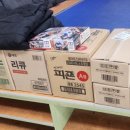 호림국술원 네이버블로그
