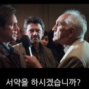 예쓰맨 이미지