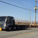 이한자동차공업사 이미지