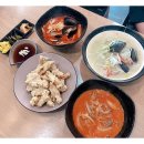 다맛나 이미지
