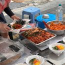 신동아수산물종합시장 이미지