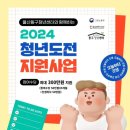요가하라 네이버블로그