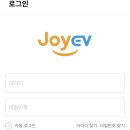 조이자동차서비스 네이버블로그