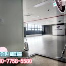 길가온태권도장 이미지