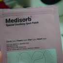 바이오젠 | 원바이오젠 창단식 선물 언박싱 후기! 메디솝 스페셜 수딩 스팟 패치!