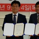 세계로마트㈜ 이미지