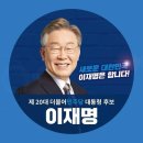 제주살이1-1. 서귀포에 둥지를 틀다. 이미지