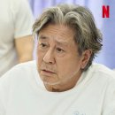 노모어피자서울대 이미지