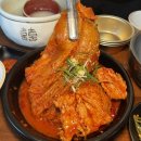 도담한옥