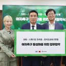 주식회사 프로스튜디오 이미지