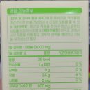 수성우리약국 이미지