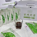 양사농장 이미지