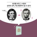 구석자리 이미지