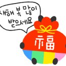 파도반점 이미지