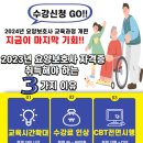 종로-종로-종로-종-240 이미지