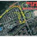 팔판마을3단지 부영e그린타운(e그린3차) 이미지