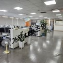 현대엘이디조명