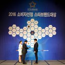 그린 알로에 이미지