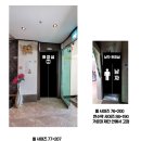드림노래주점 네이버블로그