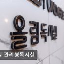 올림독서실 | 수원 관리형 독서실 올림 관리형독서실 수원 관리형 독서실, 조용한 학습 공간