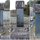 몽향