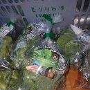 조리농업협동조합 이미지