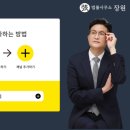 법률사무소공덕 이미지