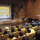 강동노인회관 이미지