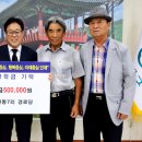 북면경로당 이미지