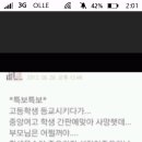 중앙간판 이미지