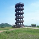 갯골생태공원 이미지