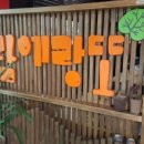 담돈까스