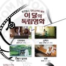 (주)탐앤탐스 이미지