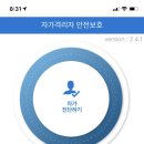 바르다김선생김포풍무역점 이미지