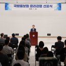 국방홍보원 뉴시스