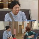 신사양복점