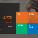 지에스글로벌 주식회사 이미지