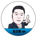 최쌤영수학원