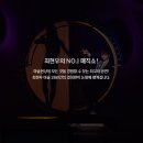 최현우 19+I 이미지