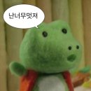 해반국밥 이미지