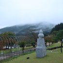 직지문화공원 이미지