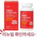 페밀리헬스마켓